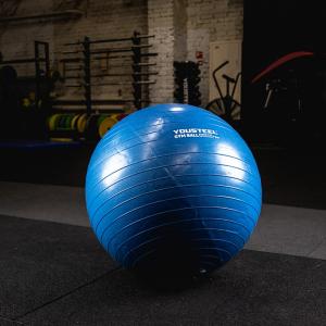 Купить Гимнастический мяч Yousteel Hard 75см в Муравленко 