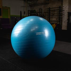 Купить Гимнастический мяч Yousteel Soft 75 см в Муравленко 