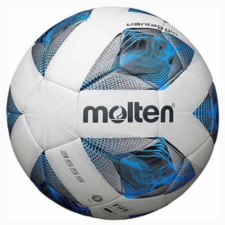 Купить Футбольный мяч Molten F5A3555-K FIFAPRO в Муравленко 
